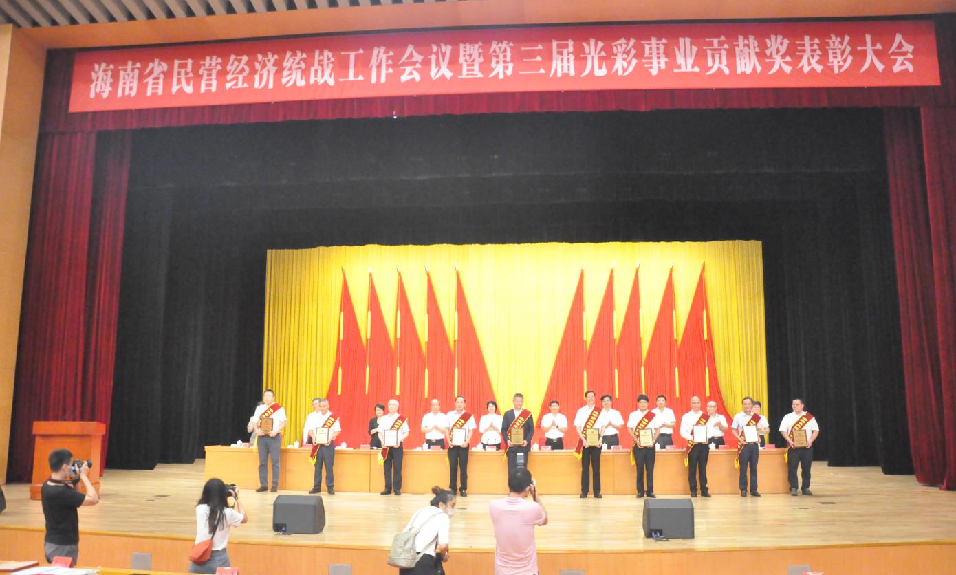 微信截圖_20210730183231.jpg