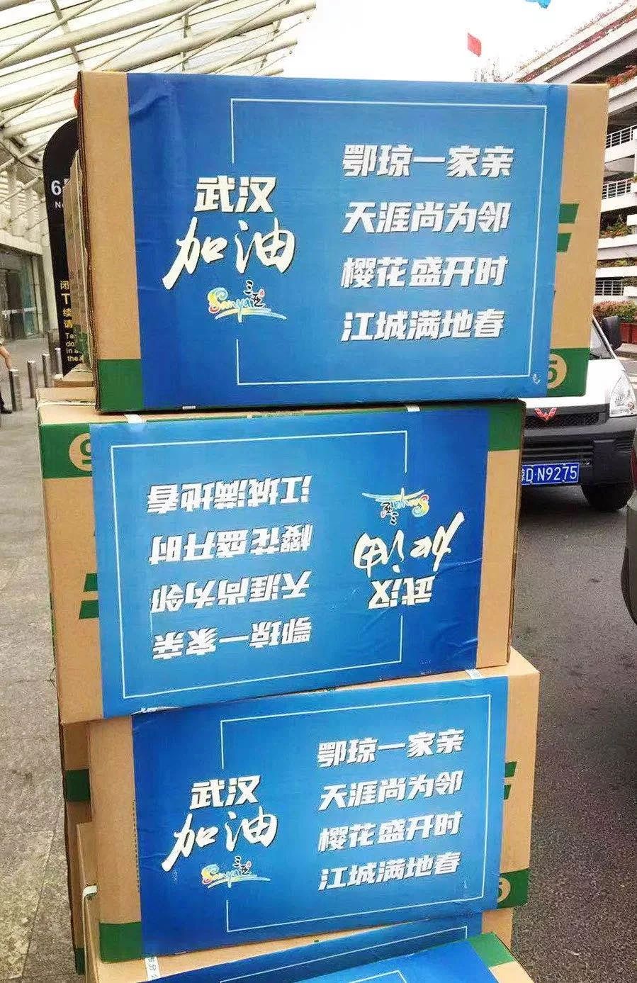 微信圖片_20200413154850.jpg